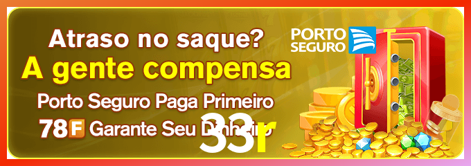 Instalar 33r Mac
