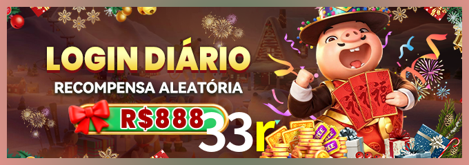 Prêmio 33r